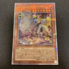 2026年最新】フォクシーチューン 25thの人気アイテム - メルカリ