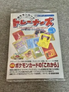 2026年最新】ポケモン 旧裏 未開封の人気アイテム - メルカリ