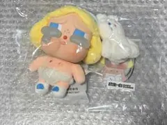 2026年最新】crybaby crying again シークレットの人気アイテム - メルカリ