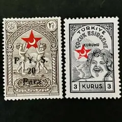 2026年最新】トルコ 切手の人気アイテム - メルカリ