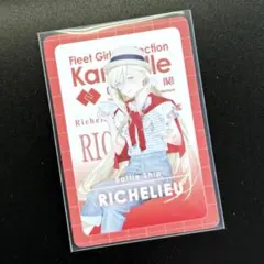 2026年最新】ローソン 艦これ ウエハースの人気アイテム - メルカリ