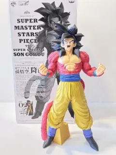 2026年最新】Smsp 悟空4 02の人気アイテム - メルカリ