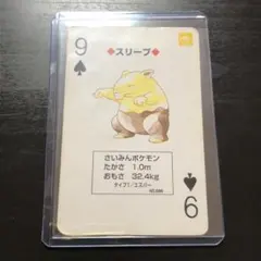 2026年最新】ポケモントランプredの人気アイテム - メルカリ