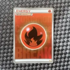 2026年最新】breakエネルギーミラーの人気アイテム - メルカリ