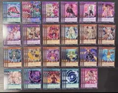 2026年最新】セレブローズ デッキの人気アイテム - メルカリ