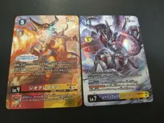 2026年最新】シャイングレイモン ルインモードの人気アイテム - メルカリ