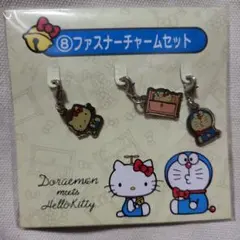 2026年最新】ハローキティジッパーチャームの人気アイテム - メルカリ