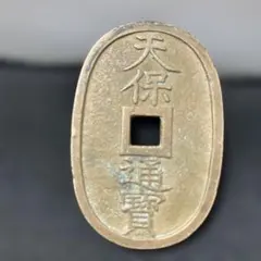 2026年最新】天保通寶の人気アイテム - メルカリ