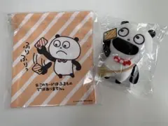 2026年最新】ごきげんぱんだ エポスの人気アイテム - メルカリ