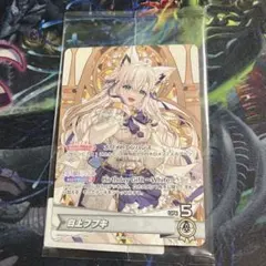 2026年最新】白上フブキ プロモの人気アイテム - メルカリ