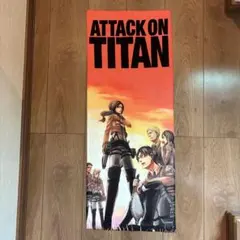 2026年最新】進撃の巨人タオルの人気アイテム - メルカリ