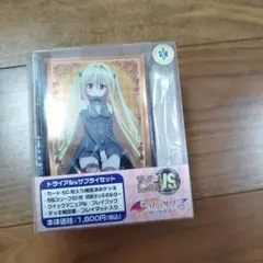 2026年最新】ヴィクトリースパークの人気アイテム - メルカリ