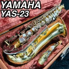 2026年最新】YAMAHA YAS-23の人気アイテム - メルカリ