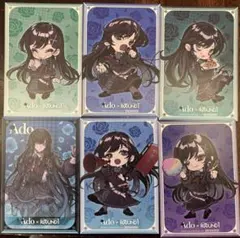 2026年最新】ado ラウンドワンの人気アイテム - メルカリ