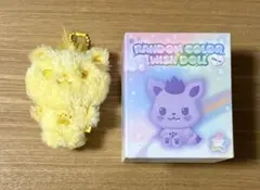 2026年最新】NCT wish シオン ぬいぐるみの人気アイテム - メルカリ