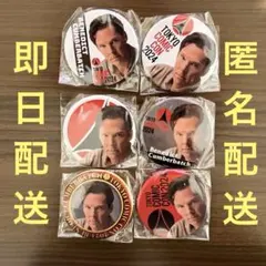 2026年最新】ベネディクトカンバーバッチの人気アイテム - メルカリ