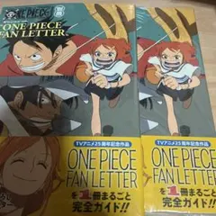 2026年最新】美少女カードワンピースの人気アイテム - メルカリ