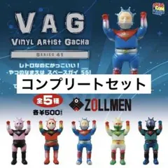 2026年最新】ZOLLMENの人気アイテム - メルカリ