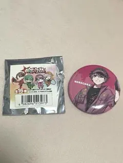 2026年最新】オレビバ ねろちゃんの人気アイテム - メルカリ