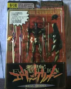 2026年最新】エヴァンゲリオン リアルモデルの人気アイテム - メルカリ