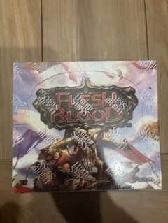 2026年最新】flesh and blood 未開封の人気アイテム - メルカリ