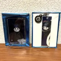 2026年最新】星竜馬の人気アイテム - メルカリ