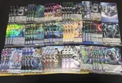 2026年最新】ヴァンガード ゾルガ デッキの人気アイテム - メルカリ