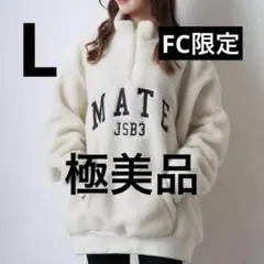 2026年最新】jsbパーカーの人気アイテム - メルカリ