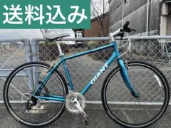 2026年最新】GIANT ESCAPE R3 mの人気アイテム - メルカリ