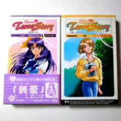 2026年最新】ハイストーリーの人気アイテム - メルカリ