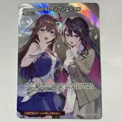 2026年最新】セレブレーションカードの人気アイテム - メルカリ