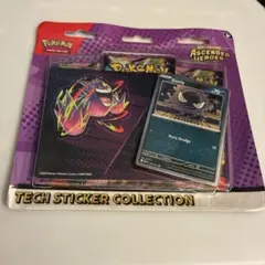 希少‼️海外限定版 リザードンゴールドカード メタリック仕様 まとめ