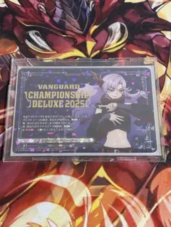 2026年最新】エネルギージェネレーター ナオの人気アイテム - メルカリ