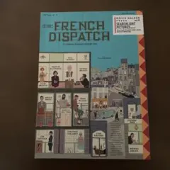 2026年最新】ウェス・アンダーソンの人気アイテム - メルカリ