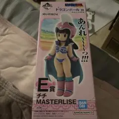 2026年最新】一番くじ ドラゴンボール ex 孫悟空修業編 e賞 チチの人気