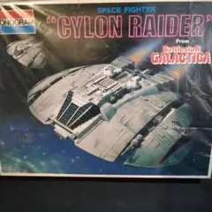 2026年最新】ギャラクティカ プラモデルの人気アイテム - メルカリ