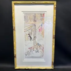 2026年最新】ジョアン アイザックの人気アイテム - メルカリ