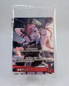 2026年最新】宝鐘マリン ホロカ プロモカードの人気アイテム - メルカリ