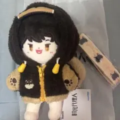 2026年最新】時光代理人 ぬいぐるみの人気アイテム - メルカリ