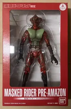 2026年最新】東映ヒーローネット限定の人気アイテム - メルカリ