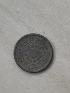 2026年最新】明治31年 古銭 5銭の人気アイテム - メルカリ