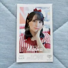 2026年最新】佐々木舞香 直筆 仲直りシュークリームの人気アイテム