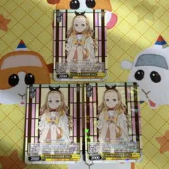 2026年最新】ウォールナットの正体 クルミの人気アイテム - メルカリ