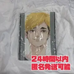 2026年最新】宮治 バースデー タオルの人気アイテム - メルカリ