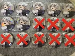 2026年最新】八乙女楽 缶バッジ ベビコミュの人気アイテム - メルカリ