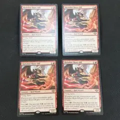 2026年最新】精鋭射手団の目立ちたがりの人気アイテム - メルカリ