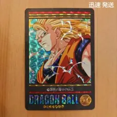 2026年最新】ビジュアルアドベンチャーの人気アイテム - メルカリ