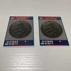 2026年最新】シェムリアップ市マンホールカードの人気アイテム - メルカリ