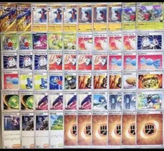 2026年最新】ポケモンカード 構築済みデッキの人気アイテム - メルカリ