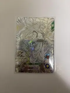 2026年最新】ドラゴンボールヒーローズ悟空3の人気アイテム - メルカリ